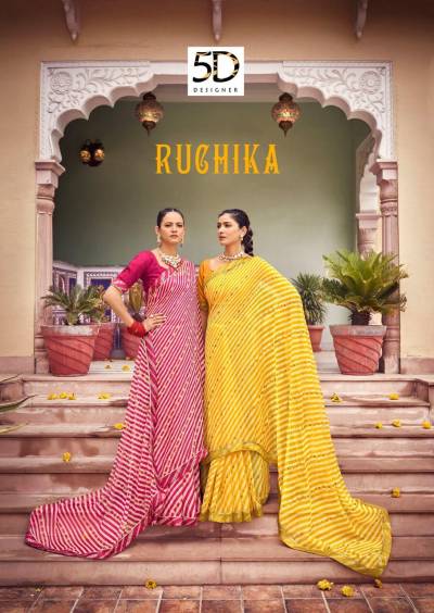 Ruchika By 5D Designer Fancy Chiffon Printed Saree Collection